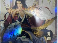 -卡游(时代LIFE购物中心店)