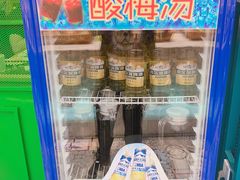 -火锅岛潮牌自助餐厅(天津天佑城店)