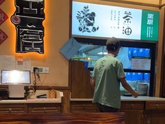 -衡厨·衡阳土菜(中南店)