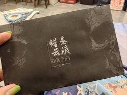 -極致刺青TATTOO STUDIO 私人订制
