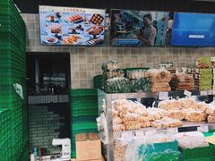 -闻酥园(大慈寺店)