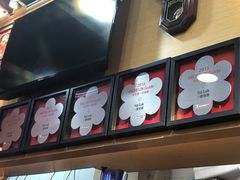 门面-一乐烧鹅(中环店)
