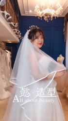 -觅白婚纱礼服馆
