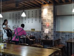 大堂-蒋六十八梯眼镜面(狮子坪店)