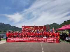 -淘米·公司团建·团队旅游·拓展培训