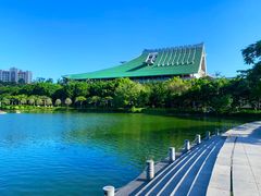 -厦门大学(思明校区)