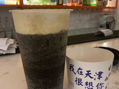 -大象厨房(重庆道店)