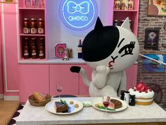 -LINE FRIENDS Garosu-gil Flagship Store