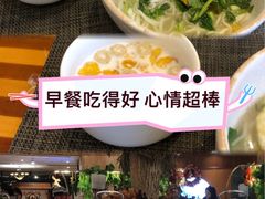 -南京维景国际大酒店(南京博物院店)