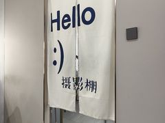 -Best U照相馆证件照·外拍(中山公园店)
