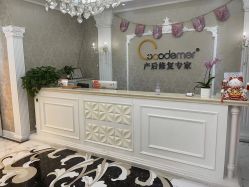-Cocodemer产后恢复(杭大店)