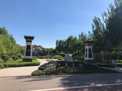 -武清南湖绿博园
