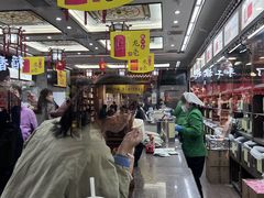 -张一元(总店)