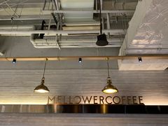 -麦隆咖啡Mellower Coffee(弘基时尚生活中心店)