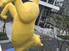 -深圳湾万象城(南山店)