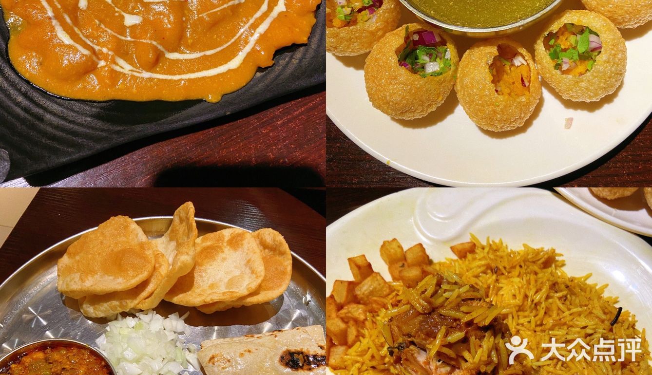 吉林北华南校附近的特色印度餐厅