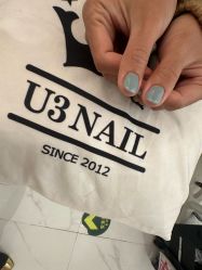 -U3美甲