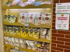 -百果园PAGODA(南沙路店)