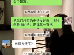 -东方启明星篮球培训(泛海校区)