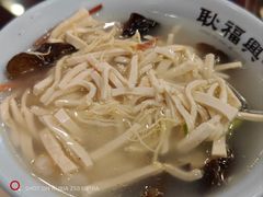 -耿福兴(凤凰美食街店)