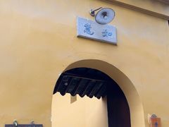 -西园寺素食(西园弄戒幢律寺店)