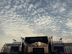 -上海国际音乐村