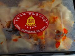 钟水饺-龙抄手(文殊坊店)