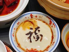 -火宫殿·湘菜小吃·商务宴请·生日聚会(市府店)