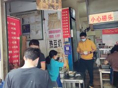 -蓉城西二道无名冒菜(西二道街店)