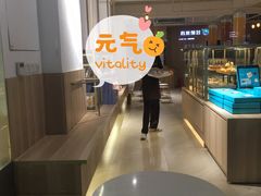 -顶东面包花园·生日蛋糕(世博店)