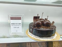 -李沧绿城喜来登酒店大堂吧