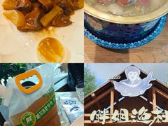 -胖姐渔村(中源大道店)