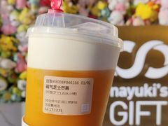 霸气芝士芒果-奈雪的茶(赛格店)