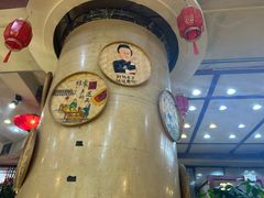 -快乐老家三鲜饺子东北菜(南六中路店)