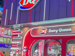 -DQ·蛋糕·冰淇淋(五角场万达店)