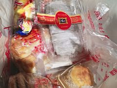 -宫廷糕点铺(人民中路店)