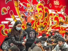 -冒椒火辣(奎星楼街店)