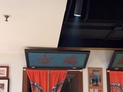 -清真·老门框爆肚涮肉·中华老字号(丰管路店)
