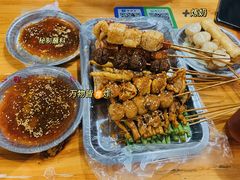 -陈氏老字号十三小炸炸店