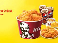 -肯德基(盘龙奥莱店)