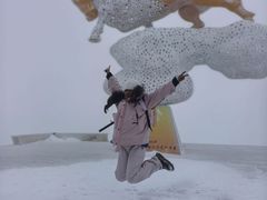 -牛背山