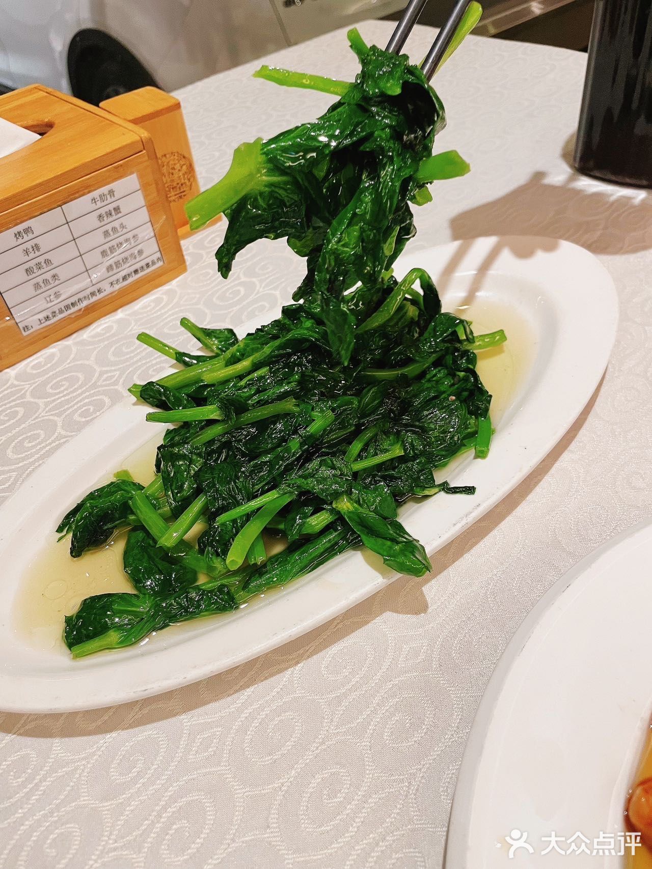 爱上水煮鱼！这家店在北京没对手！