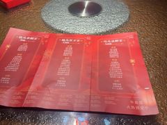 -辣得叫湘菜(四明店)