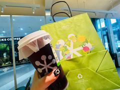 -奈雪的茶(太原茂业天地店)