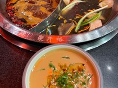 鸳鸯锅-井格重庆火锅(西直门凯德Mall店)