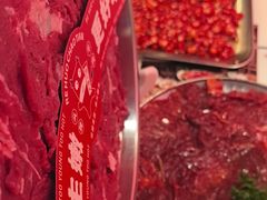 -热火朝天鲜切牛肉火锅(南强街巷店)