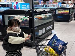-盒马鲜生(枣园路店)