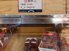-京天红酒家(虎坊路店)