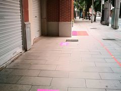 -文德路小学(南校区)