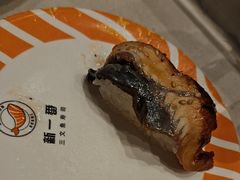 -新一番三文鱼寿司(大东海店)